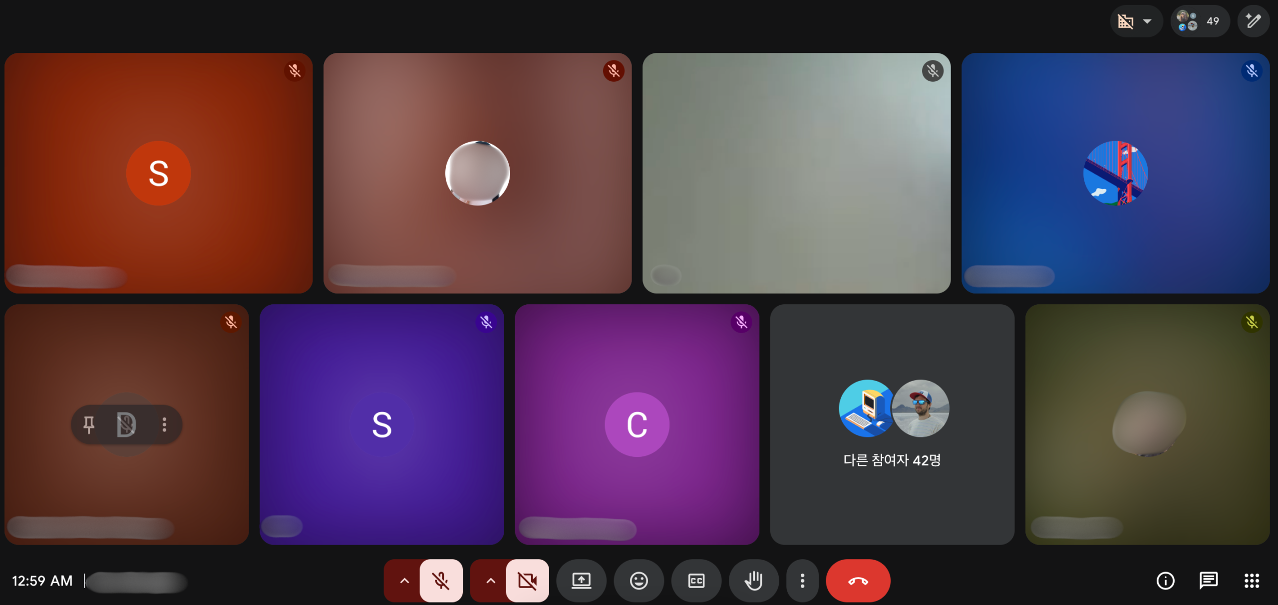 Alignerr 후기: Onboarding call